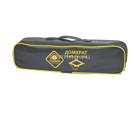 Сумка "Домкрат ромбический" "ГЛАВДОР" GL-630 на молнии, чёрная, 12х50х10 см /25