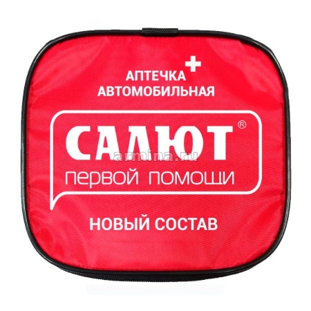 Аптечка для оказания первой помощи в ДТП (автомобильная) "Салют", мягкий футляр (новый состав)/20