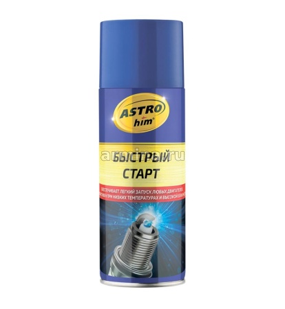 Быстрый старт "Astrohim" Ас-117 средство для быстрого запуска двигателя, аэрозоль, 520 мл /12