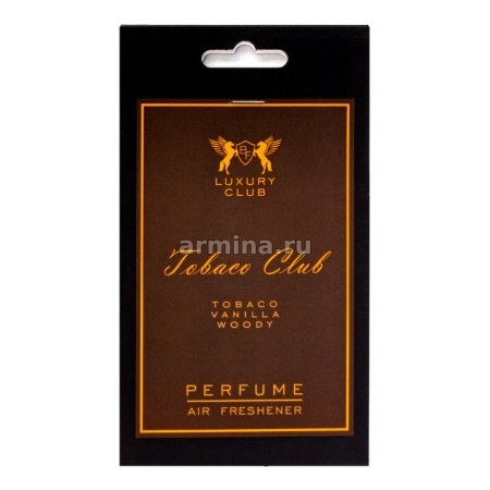 Ароматизатор "LUXURY CLUB" бумажный Tobaco по мотивам Tom Ford Tobacco Vanille/25/500