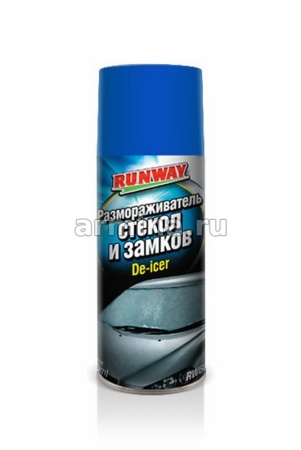 Размораживатель стекол и замков "RUNWAY" RW6084 аэрозоль, 400 мл /12