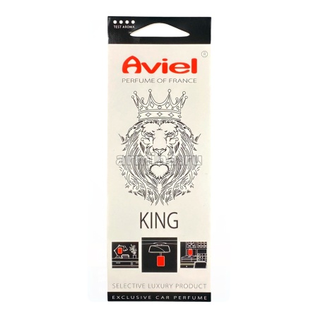 Ароматизатор подвесной "AVIEL" бумажный на зеркало "KING" /10