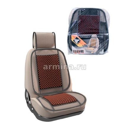 Накидка на сиденье "Nova Bright-fusion" деревянная массажная с сеткой, черная (48155) /12