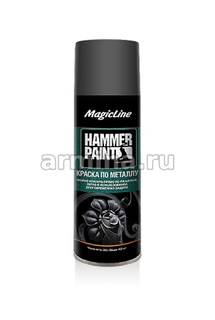 Краска по металлу "MAGICLINE" ML4002 (молотковая) темно-серый, 265 г /12