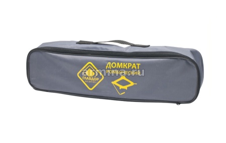 Сумка "Домкрат ромбический" "ГЛАВДОР" GL-628 на молнии, серая, 12х50х10 см /25