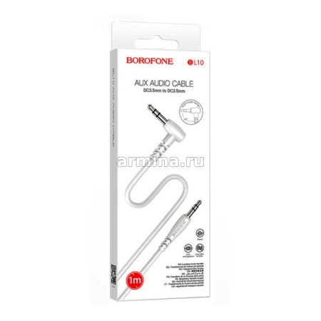 Аудиокабель AUX  "BOROFONE" BL10 для подключения к автомагнитоле с разъемом 3.5 Jacke угл, 1м белый