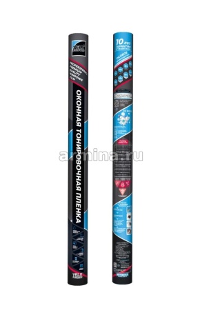 Пленка тонировочная оконная "VELX EUROWIN" 50% Сharcol (0.75м х 3м) /20
