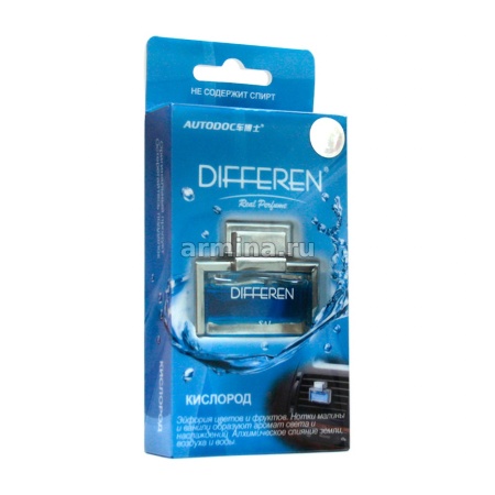Ароматизатор "AUTODOC" на дефлектор "DIFFEREN" K-1016 "Кислород", 11 мл /5/50