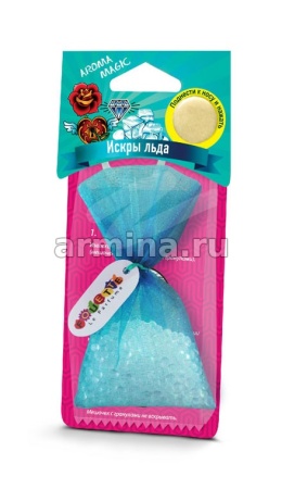 Ароматизатор "FOUETTE" мешочек "Арома-Магия" М-02 "Искры льда" /24