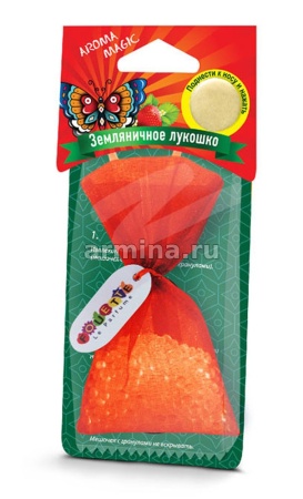 Ароматизатор "FOUETTE" мешочек "Арома-Магия" М-03 "Земляничное лукошко" /24