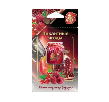 Ароматизатор "FOUETTE" мембранный "Jam perfume" J-1 "Пикантные ягоды" /40