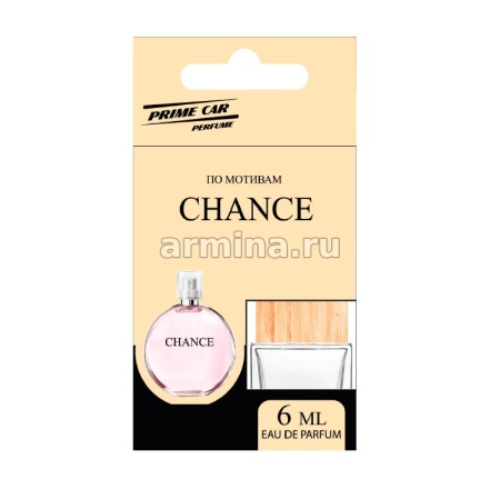 Ароматизатор "PRIME CAR" флакон с деревянной крышкой "Chanel Chance" 6 мл /20