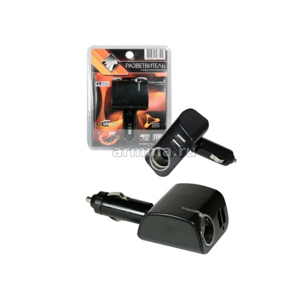 Разветвитель электропитания от прикур. "Nova Bright-fusion" на 1 гнездо, 2USB, предохр. (46548) /80