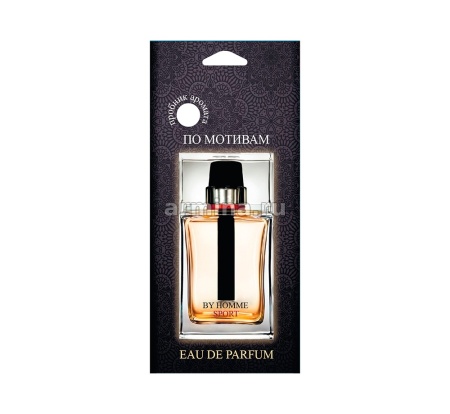 Ароматизатор "PRIME CAR"  бумажный Perfume "Dior Homme Sport" /уп-10/50