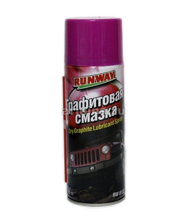 Смазка графитовая "RUNWAY" RW6132 аэрозоль, 450 мл /12