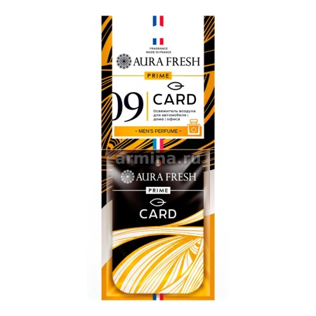 Ароматизатор "AURA FRESH" подвеска "PRIME CARD" №9 Antonio Banderas /блок-36шт