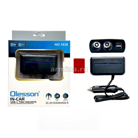 Разветвитель электропитания от прикуривателя RV-1638 2 слота, 2 USB, со светодиодной подсветкой, 