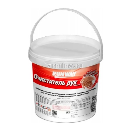 Очиститель рук "RUNWAY" RW1069 с абразивом 2л /6