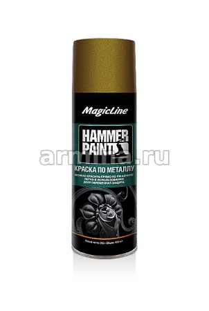 Краска по металлу "MAGICLINE" ML4008 (молотковая) золотистый, 265 г /12