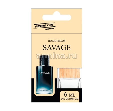 Ароматизатор "PRIME CAR" флакон с деревянной крышкой "Dior Sauvage" №3, 6 мл /20