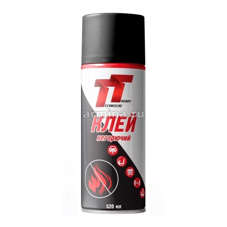Клей негорючий "Technische Trumpf" GLF05/90 аэрозоль, 520 мл /12