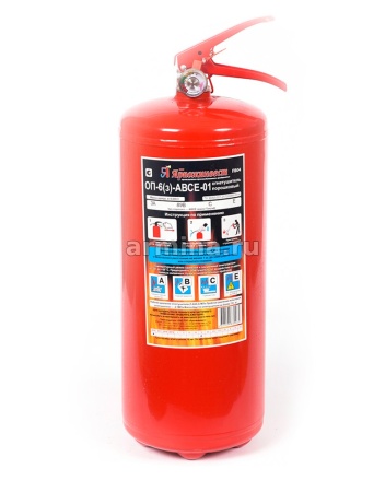 Огнетушитель порошковый  6 кг, металлический с манометром - ОП-6(3) АВСЕ (г. Ярославль) /6