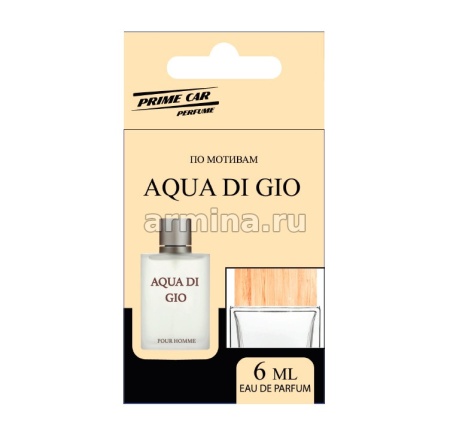 Ароматизатор "PRIME CAR" флакон с деревянной крышкой "Aqua Di Gio" №8, 6 мл /20