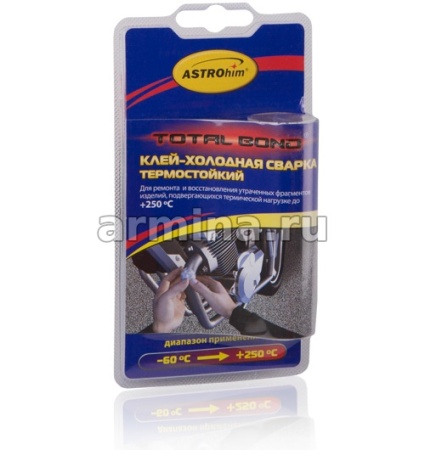 Холодная сварка термостойкая "Astrohim" Ас-9315, 55 г, блистер /12