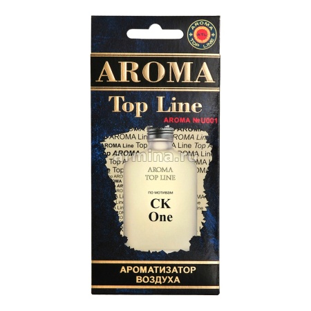 Ароматизатор "AROMA TOP LINE" бумажный №U001 "Calvin Klein ONE" /уп-10/60
