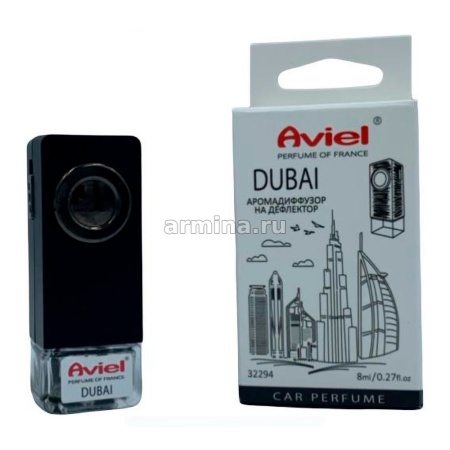 Ароматизатор "AVIEL" на дефлектор Slim "DUBAI" 8 мл