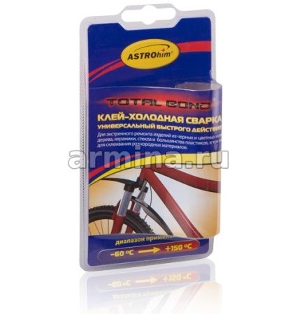 Холодная сварка универсальная быстрого действия "Astrohim" Ас-9319, 55 г, блистер /12