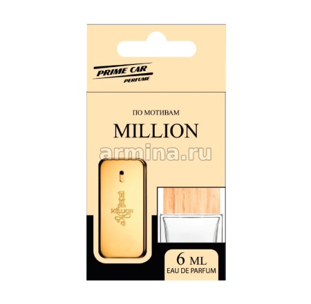 Ароматизатор "PRIME CAR" флакон с деревянной крышкой "Paco Rabanne One Million" №2, 6 мл /20