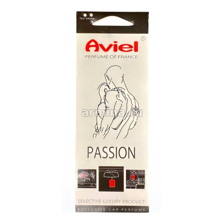 Ароматизатор подвесной "AVIEL" бумажный на зеркало "PASSION" /10