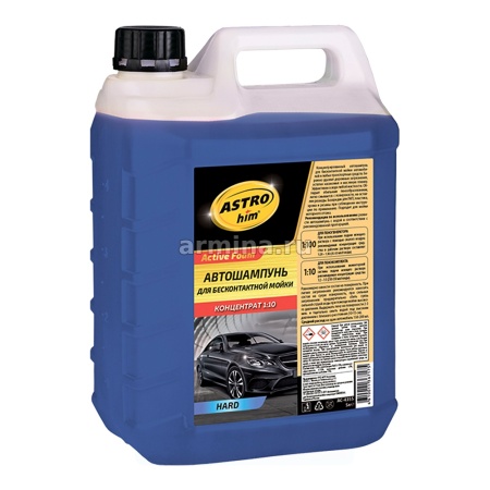 Шампунь автомоб. для бесконтактн. мойки "Astrohim" AC4355 Active Foam HARD, 5 л /10 