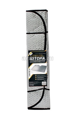 Штора солнцезащитная под лобовое стекло "ГЛАВДОР" GL-907 металлизир. фольга, серебро, 150х70 см /50