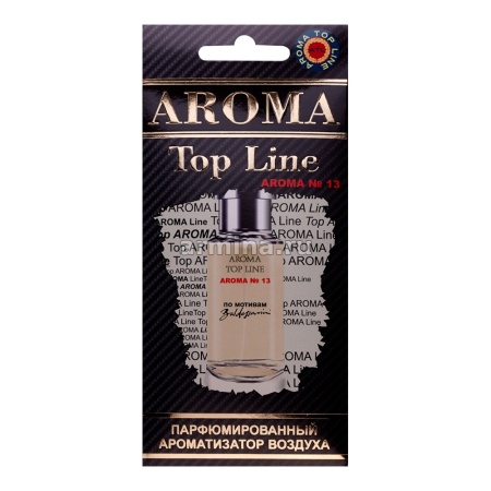 Ароматизатор "AROMA TOP LINE" бумажный №13 "Hugo Boss Baldessarin" /уп-10/60