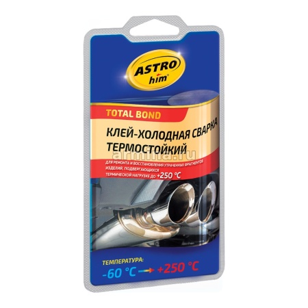 Холодная сварка термостойкая "Astrohim" Ас-9315, 55 г, блистер /12