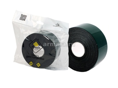 Скотч двусторонний "ГЛАВДОР" GL-774, 40мм х 5м, зеленый /225