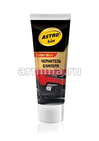 Чернитель бампера "Astrohim" Ас-271 100 мл /24