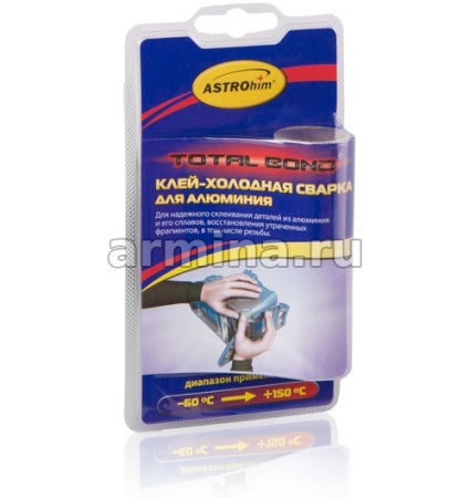 Холодная сварка для алюминия "Astrohim" Ас-9305, 55 г, блистер /12