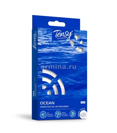 Ароматизатор "TENSY" под сидение "Car Perfume" Океан, 110 г /40
