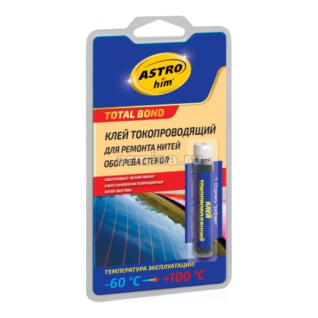 Клей токопроводящий для ремонта нитей обогрева стекол "Astrohim" Ас-9101 в блистере, 2 мл /24