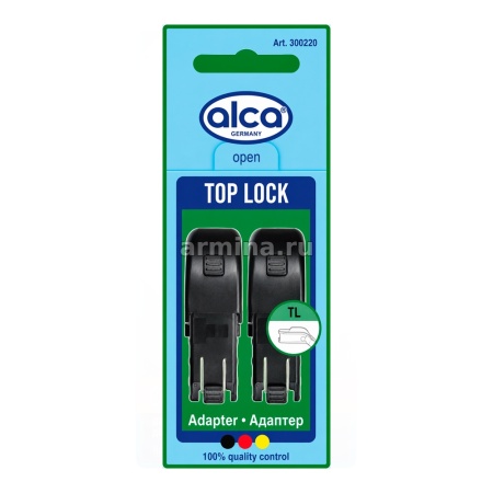 Адаптер для щеток стеклоочистителя "ALCA"&"HEYNER" 300220 Top Lock, в блистере (2 шт.) /50/250