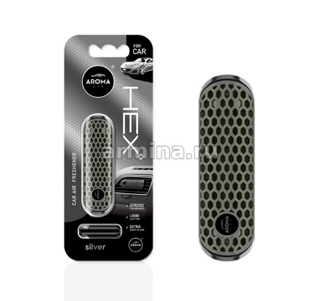 Ароматизатор "AROMA CAR" на дефлектор "HEX Car Clips" Silver /блок 11