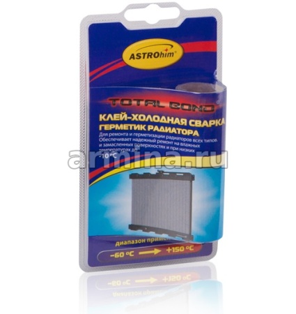 Холодная сварка для ремонта радиатора, герметик "Astrohim" Ас-9392, 55 г, блистер /12