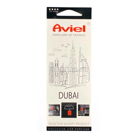 Ароматизатор подвесной "AVIEL" бумажный на зеркало "DUBAI" /10
