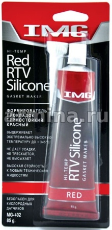 Формирователь прокладок "IMG" MG-402 термостойкий, красный, 85 г /12/144