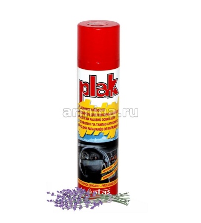 Полироль салона "PLAK" 200 мл, лаванда, аэрозоль /24 