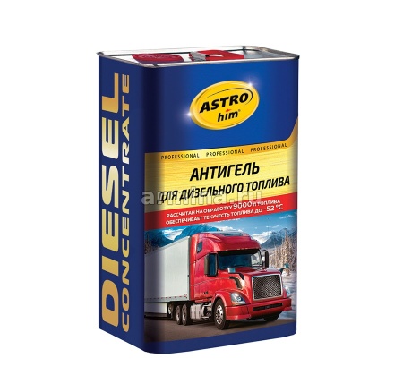 Антигель "Astrohim" АС-127 для дизельного топлива, на 9000-18000 л (18 л)