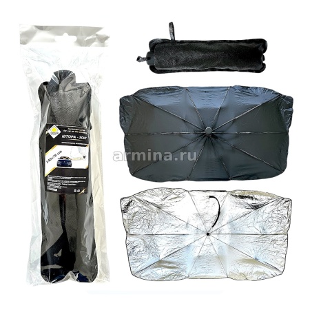 Штора-зонт солнцезащитная на лобовое стекло "ГЛАВДОР" GL-1006 140x79 см /50